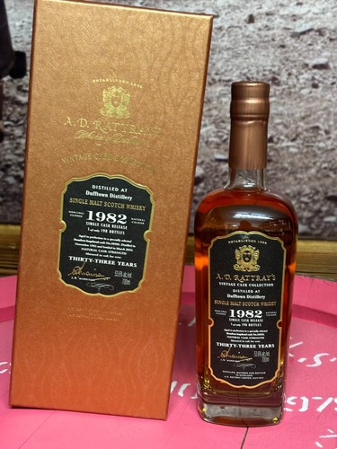 Dufftown 1982 jahre - dufftown, 33